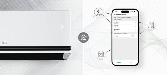 Розумне керування через Wi‑Fi