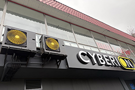 Кондиціонування LG у кіберклубі CYBERION