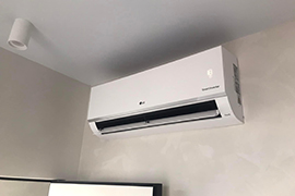 Постачання VRF системи кондиціонування LG